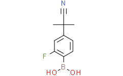 4-(1-氰基-1-甲基乙基)-2-氟苯基硼酸