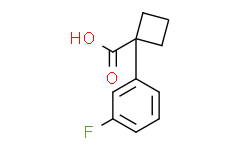 [Perfemiker]1-（3-氟苯基）环丁烷-1-羧酸,90%