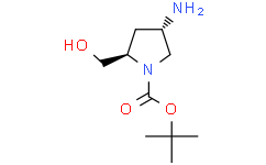 (2R,4S)-4-氨基-2-(羟甲基)-1-吡咯烷羧酸叔丁酯