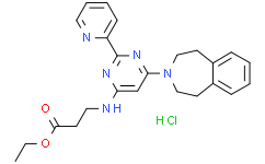 GSK-J4 Hydrochloride