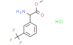2-氨基-2-[3-(三氟甲基)苯基]乙酸甲酯盐酸盐