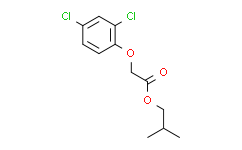2,4-D-异丁基酯(工业级)