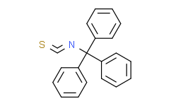 异硫氰酸三苯基甲基酯