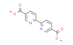 2,2'-联吡啶-5, 5‘-二甲酸二甲酯