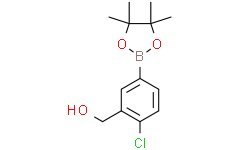 2-(2-氯-5-(4,4,5,5-四甲基-1,3,2-二氧硼杂环戊烷-2-基)苯基)甲醇