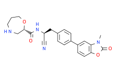 (S)-N-((S)-1-氰基-2-(4-(3-甲基-2-氧代-2,3-二氢苯并[d]噁唑-5-基)苯基)乙基)-1,4-氧氮杂环庚烷-2-甲酰胺
