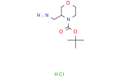 3-(氨基甲基)吗啉-4-羧酸叔丁酯盐酸盐