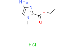 4-氨基-1-甲基-1h-咪唑-2-羧酸乙酯盐酸盐