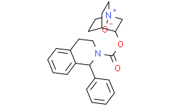 索非那-N-氧化物