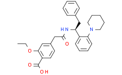 (S)-2-乙氧基-4-(2-氧代-2-((2-苯基-1-(2-(哌啶-1-基)苯基)乙基)氨基)乙基)苯甲酸