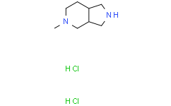 5-甲基-八氢-1H-吡咯并[3,4-c]吡啶二盐酸盐