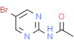 2-乙酰胺基-5-溴嘧啶