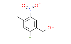 (2-氟-4-甲基-5-硝基苯基)甲醇