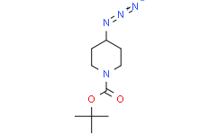 4-叠氮哌啶-1-羧酸叔丁酯