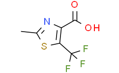 2-甲基-5-(三氟甲基)噻唑-4-羧酸