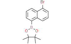 2-(5-溴萘-1-基)-4,4,5-5-四甲基-1,3,2-二氧硼杂环戊烷