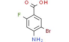 4-氨基-5-溴-2-氟苯甲酸