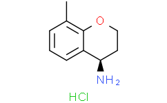 (4R)-8-甲基-3,4-二氢-2H-1-苯并吡喃-4-胺盐酸盐