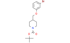 1-BOC-4-(3-溴苯氧基甲基)哌啶