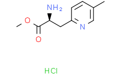 (S)-2-氨基-3-(5-甲基吡啶-2-基)丙酸甲酯盐酸盐