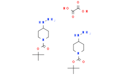 4-肼基哌啶-1-甲酸叔丁酯1/2草酸
