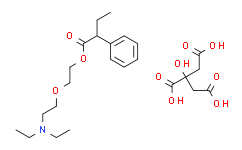 枸橼酸布他米酯