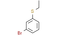 3-溴-1-乙硫基苯