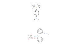 甲磺酸[(4-(N,N-二甲氨基)苯基]二叔丁基膦(2'-氨基-1,1'-联苯-2-基)钯(II)
