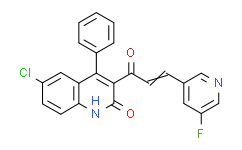 (E)-6-氯-3-(3-(5-氟吡啶-3-基)丙烯酰基)-4-苯基喹啉-2(1H)-酮
