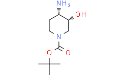 (3R,4S)-4-氨基-3-羟基哌啶-1-甲酸叔丁酯