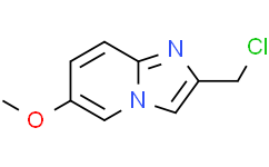 2-(氯甲基)-6-甲氧基咪唑并[1,2-a]吡啶
