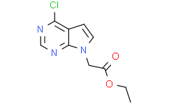 2-(4-氯-7H-吡咯并[2,3-d]嘧啶-7-基)乙酸乙酯