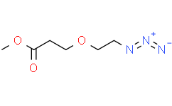 叠氮基-PEG1-甲酯