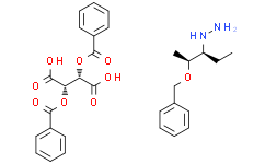 ((2S,3S)-2-(苄氧基)戊-3-基)肼 (2S,3S)-2,3-双(苯甲酰氧基)琥珀酸(x:1)