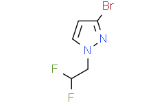 3-溴-1-(2,2-二氟乙基)-1H-吡唑