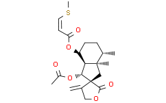 S-蜂斗菜螺内酯