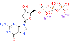 2′-脱氧鸟苷5′-三磷酸 钠盐 水合物
