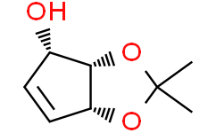 (3aS，4S，6aR)-2，2-二甲基-3a，6a-二氢-4H-环戊二烯并[d][1，3]二氧戊环-4-醇