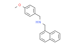 N-(4-甲氧基芐基)-1-(萘-1-基)甲胺