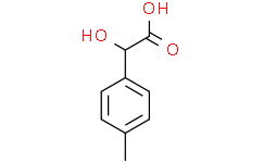 2-羟基-2-(对甲苯基)乙酸