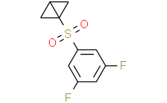 1-((3，5-二氟苯基)磺酰基)双环[1.1.0]丁烷