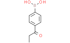 4-(丙酰基)苯基硼酸