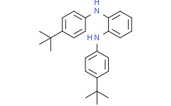 N1,N2-双(4-(叔丁基)苯基)苯-1,2-二胺