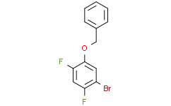 1-(苄氧基)-5-溴-2,4-二氟苯