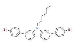 2,7-二(4-溴苯基)-9-己基-9H-咔唑