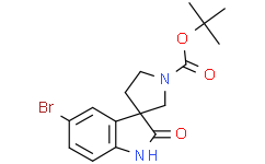 5-溴-2-氧代螺[吲哚啉-3,3'-吡咯烷]-1'-羧酸叔丁酯