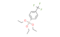 三乙氧基(4-(三氟甲基)苯基)硅烷