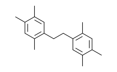 (S)-顺式-马鞭草烯醇