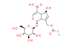 [Perfemiker]鸡屎藤苷酸,分析对照品，98%，来源于鸡屎藤