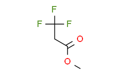 三氟丙酸甲酯